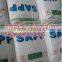 Hot sell high quality Sodium Acid Pyrophosphate / SAPP 28 Food grade