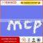 Feed grade monocalcium phosphate