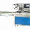 Electric Slip Rings collecting ring