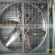 50inch Heavy duty Exhaust Fan for Poultry Farm/Greenhouse