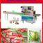 bbq tablets bag packing machine