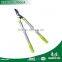 High quality lopping shear