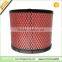 8-97944570-0 hepa air purifier filter