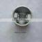 Aluminum Piston NT855