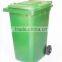 Heavy Duty 120 Liter Waste Bin