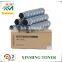 Wholesale premium copier toner cartridge