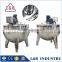 Stainless steel popular wenzhou 150L industrial steam heating double jacket kettle