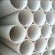 PVC high quality clear white water pipe