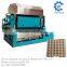 egg trays 30 cavity machine line fatcory
