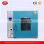 DHG Series Electric Heating Blast Dying Oven with Air Circulation