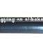 Forcible entry tools - battering door ram