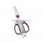 B2219 Comfortable Handle Stainless Steel Kitchen Scissors with PP+TPR Handle