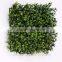 New Generation Boxwood Top Matt Available in UV Protected and Inherently Flame Retardant