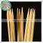 BBQ high quality natural round bamboo skewers