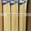Bamboo BBQ Skewer Bamboo Dowel Sticks