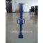 Painted Screw Prop for Construction