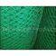 hexagonal wire mesh