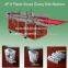 PUR or hot melt gluing PVC boxes machine