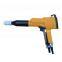 Electrostatic Powder Spray Gun Gun Shell (YXQ-663B)