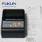 FK-P58-C FUKUN 58mm Mobile Thermal Printer