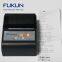 FK-P58-C FUKUN 58mm Mobile Bluetooth thermal printer