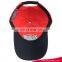 Short time delivery fashionable design Unisex red colour stone washed baseball caps