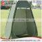 China outdoor easy folding camping tent shower pop up change tent