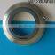 Mechanical seal
