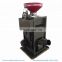 Agriculture Farm Using SB Series Diesel Engine Rice Milling Machine SB-10D motor rice mill machinery price
