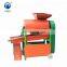 Good price Chestnut Deburring Machine Chestnut Shelling Machine chestnut stab shell removing machine