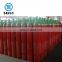 Sell Well Seamless Steel 40L 150Bar Oxygen/Nitrogen/CO2/Hydrogen Oxygen Tank