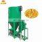 Single Shaft Screw Animal Grains Feed Mixer Machine for livestock feed pellet