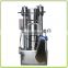 Home use oil making machine alloy hydraulic oil extractor