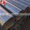 cast iron tube