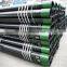 hdpe large diameter hdpe api 5l grade x52 carbonwelded steel pipe for extrusion line tube