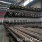 schedule 10 seamless carbon steel pipe