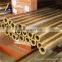 Chinese manufacturer competitive price 99.9% brass pipe price per kg