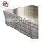 mirror light solar reflective aluminum sheet in China