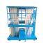 7LSJLII Shandong SevneLift hydraulic mobile outdoor aluminum lifting column electric elevator lift price