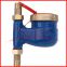 Hot Water Meter YomteY Household High Temperature Vertical Hot Water Meter Class A 4-6 Inch Caliber Hot Water Meters Manufacturer Supplier