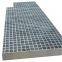 Walkway steel grates / catwalk metal grating/ steel driveway grates grating