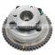 Exhaust Variable Valve Timing Camshaft Gear 24370-2E010 243702E010 24370-2E010 243702E010