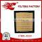 Toyota Air filter used for Lexus ES350/Camry/Highlander 17801-31131