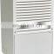 58L/D  small baby room natural air automatic dehumidifier