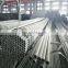 ASTM API hot rolled hot dip galvanized steel pipe tube Structure pipe 1/2 inch gi pipe price list round ERW welded