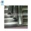 42crmov4 cold rolled seamless carbon steel tube