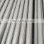 ss 2507 tube stainless steel, pickled and annealed, plain ends supplier price