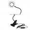 USB powered Brightness adjustable Eye protection Learn Clip black table lamp