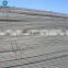 notched bars / deformed bar/ reinforcing steel made in China