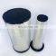 industrial engine air filter cartridge P617643